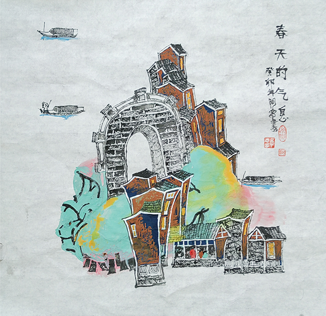 章志华作品10《春天的气息》.jpg