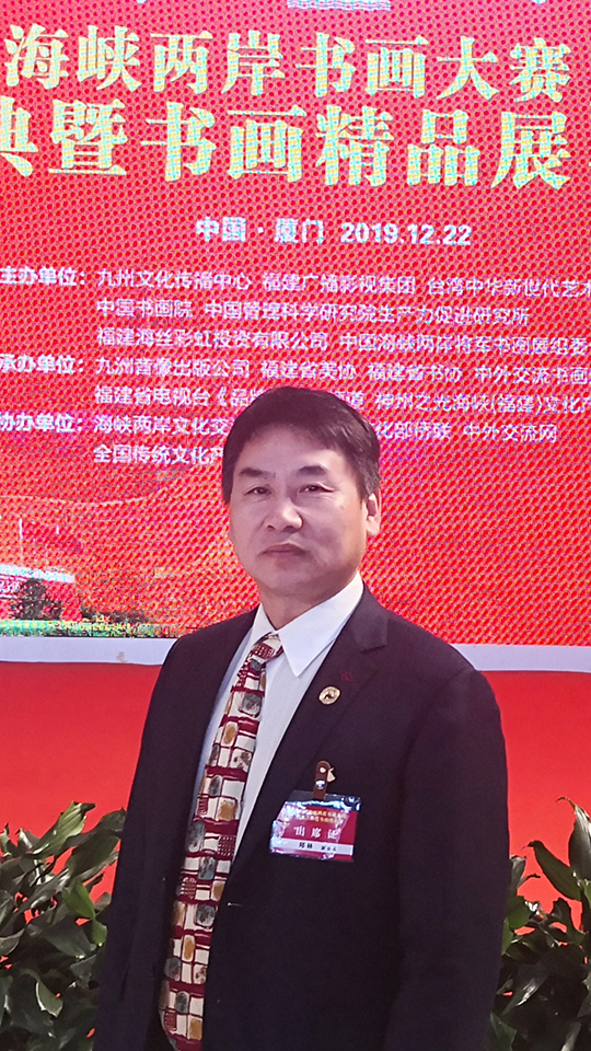 个人照片.jpg