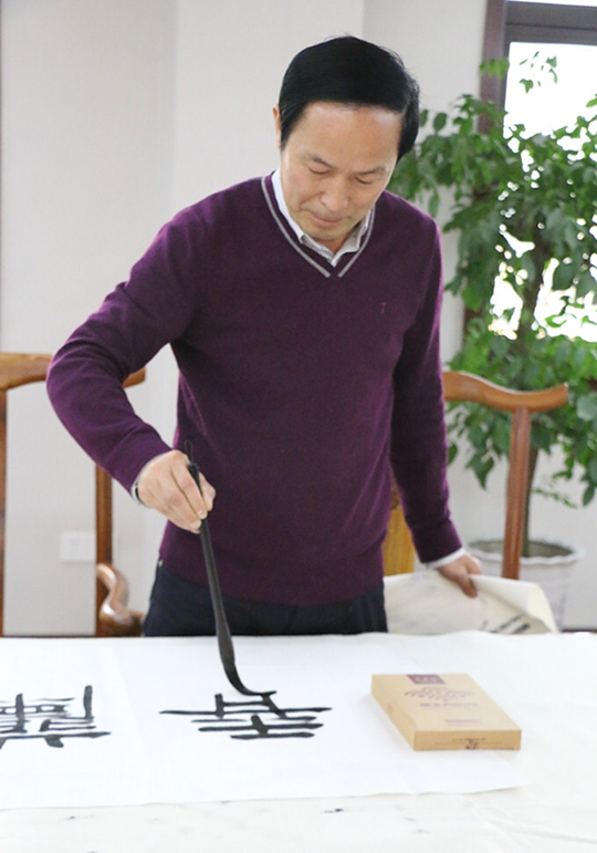 汪铭录照片.png
