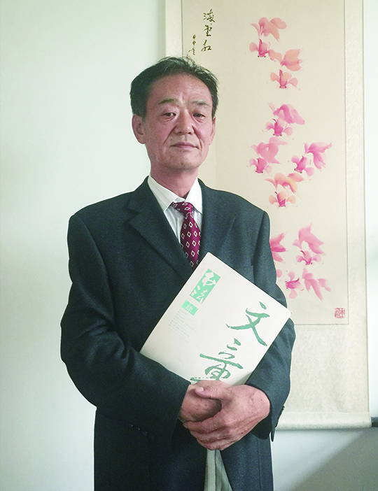 刘新胜老师照片-.jpg