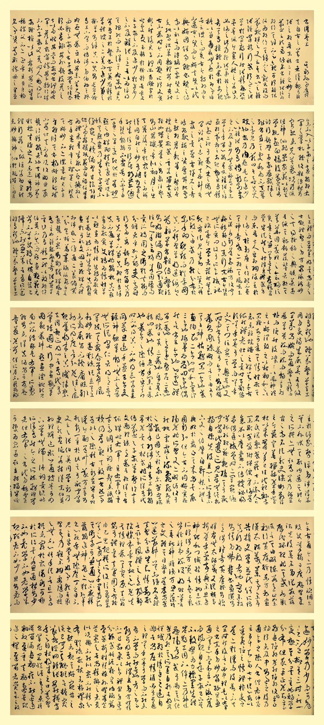 1712537904430541.jpg