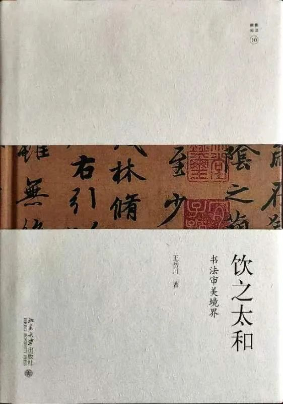 图片 4.png