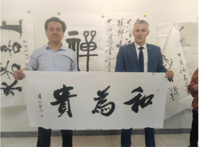 图片 8.png