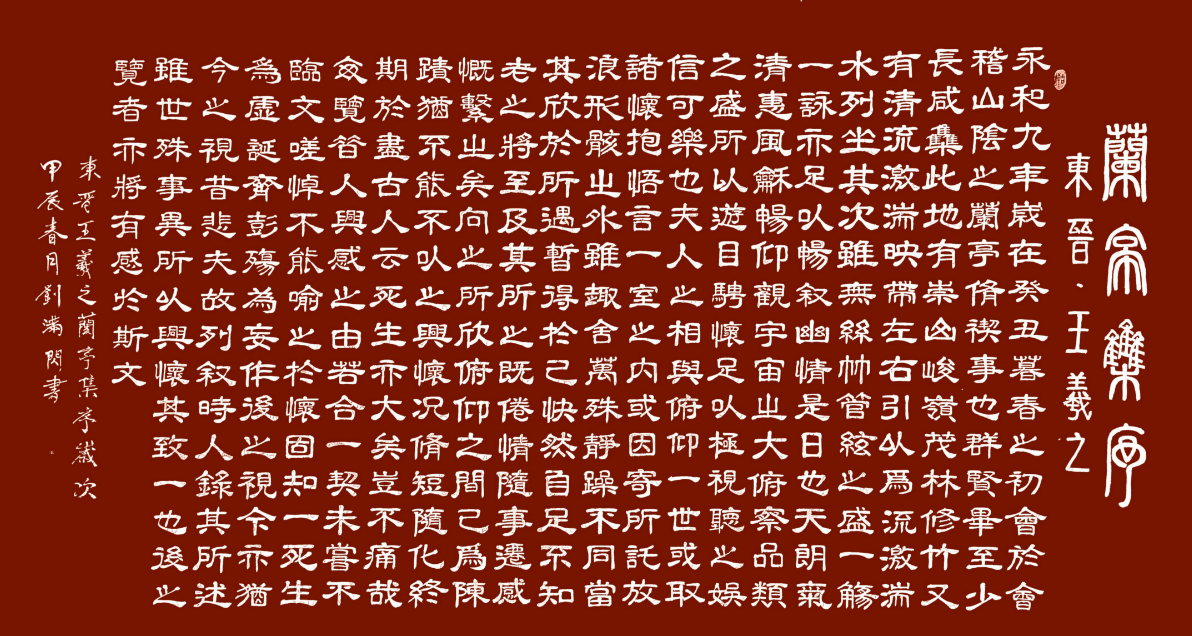1724393889248627.png