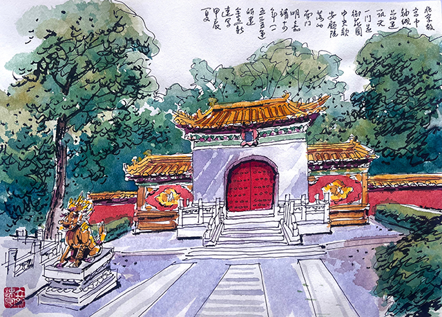 图片 6.png