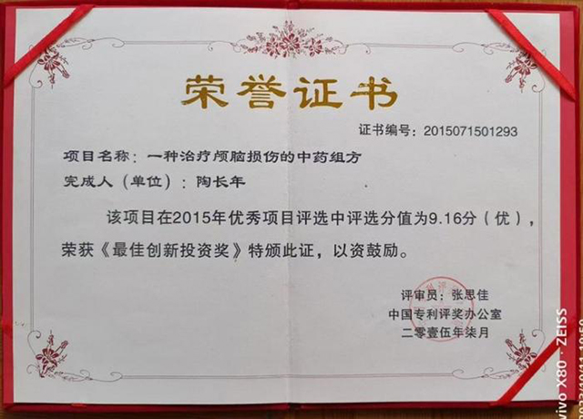 w700d1q75cms (1).jpg