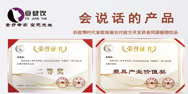 图片 4.png