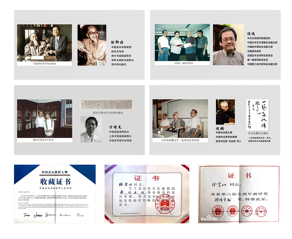 社会活动01.jpg