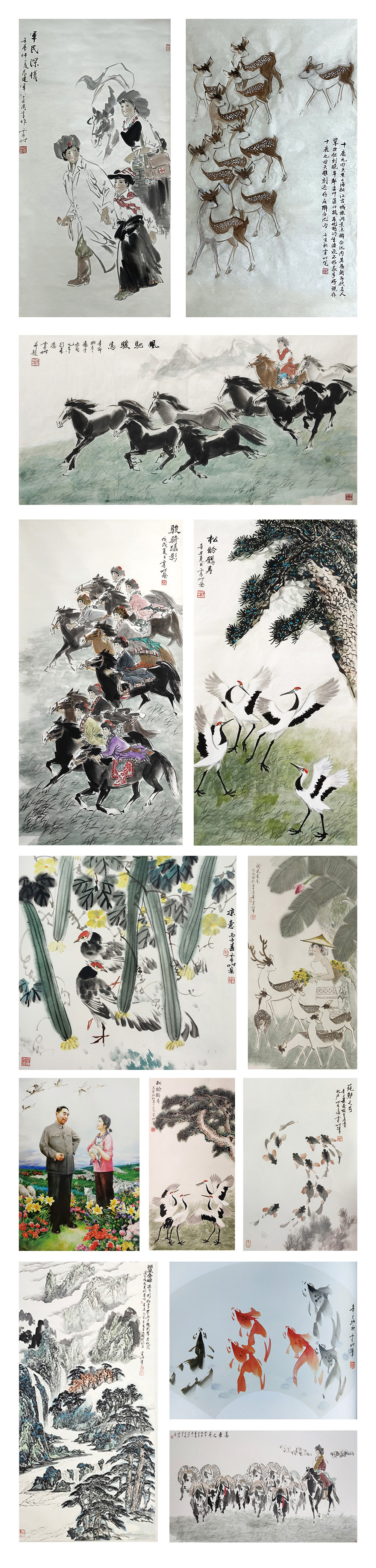 未命名-12.jpg