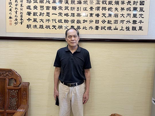 周作柽.jpg