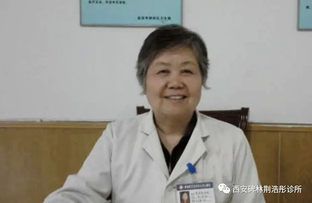 荆浩彤资料4.png