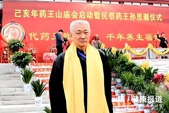 秦助龙资料1.jpg