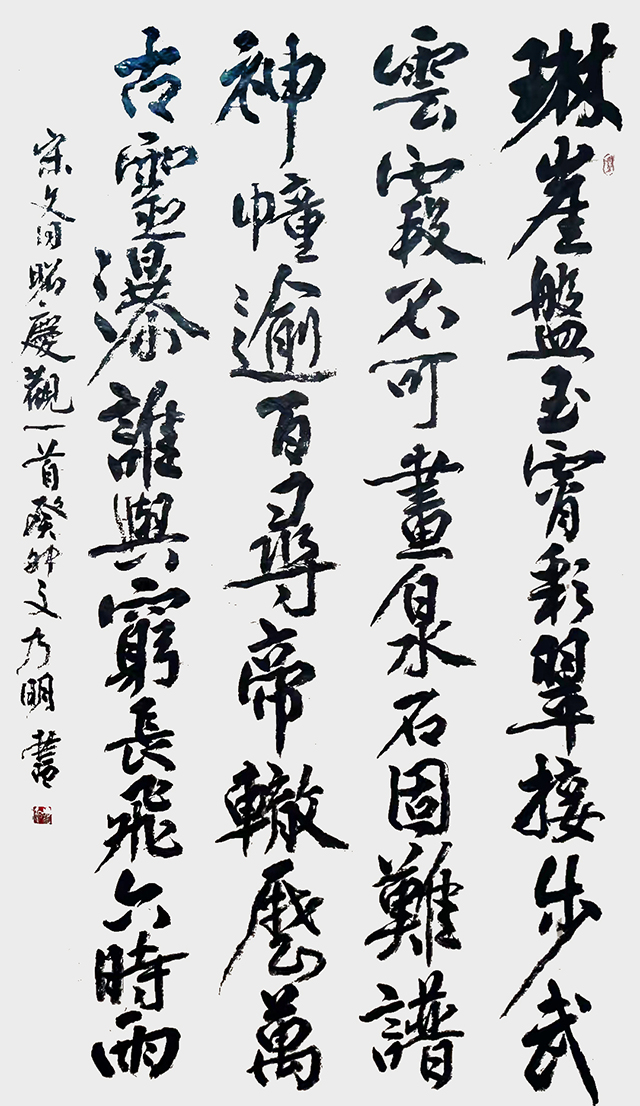 胡乃明作品6.jpg