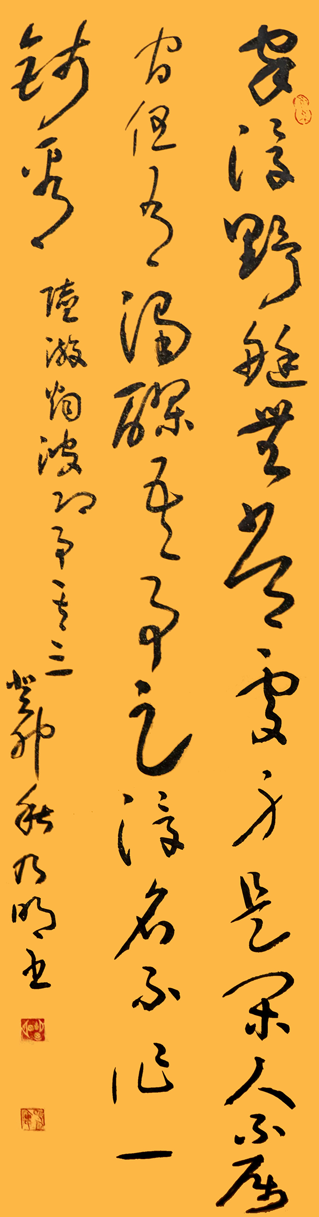 胡乃明作品7.jpg
