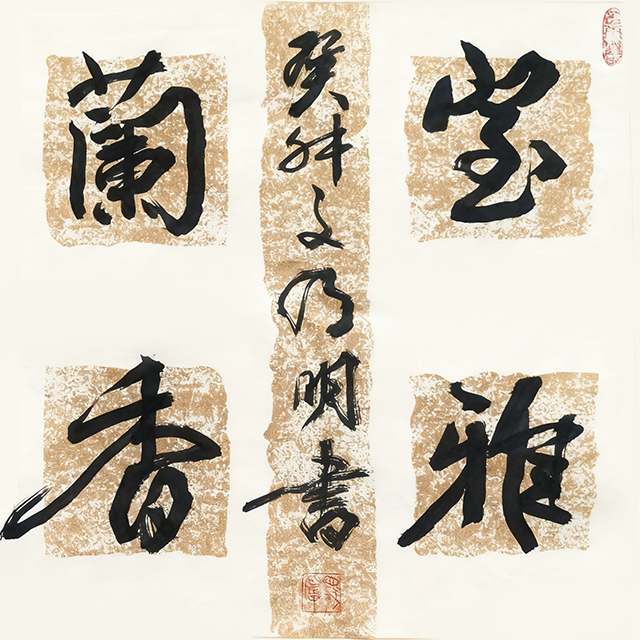 图片处理 (1).png