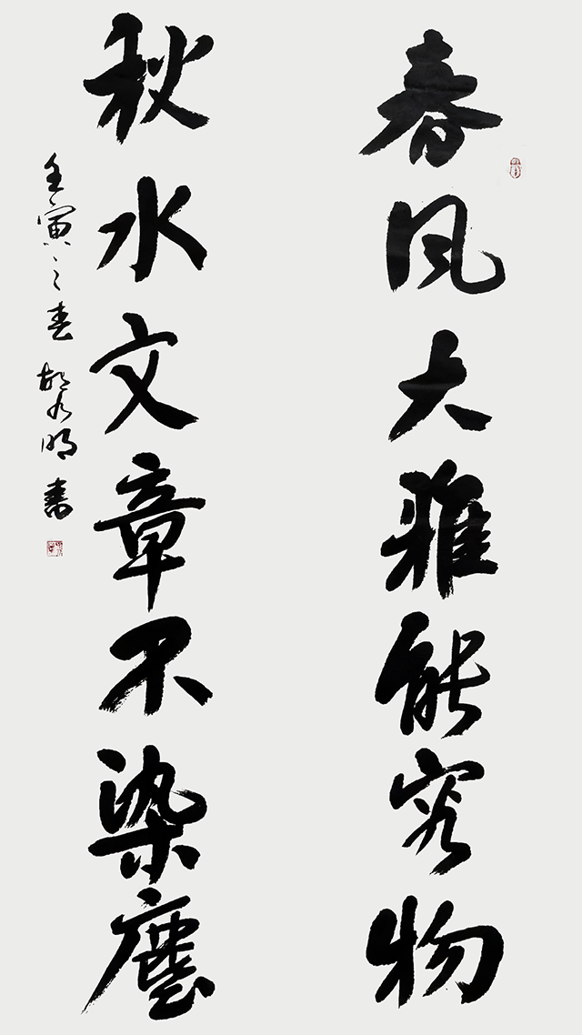 图片处理.png