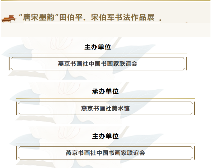 wechat_2025-10-20_103533_737.png