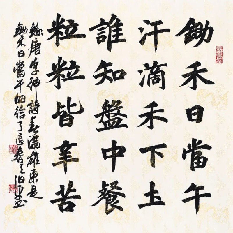 图片 135.jpg