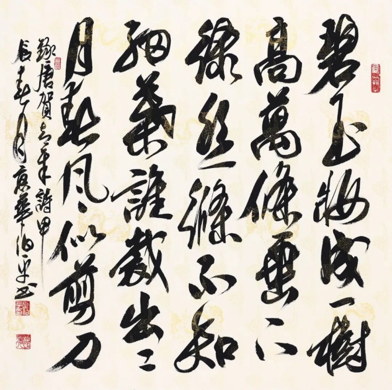 图片 139.jpg