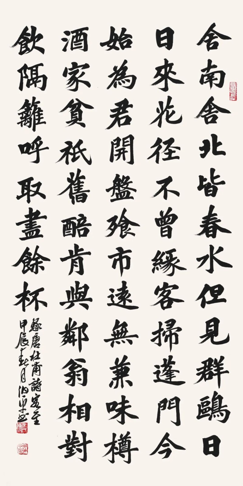 图片 138.jpg