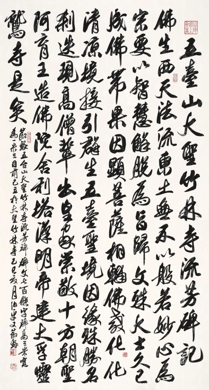 图片 133.jpg