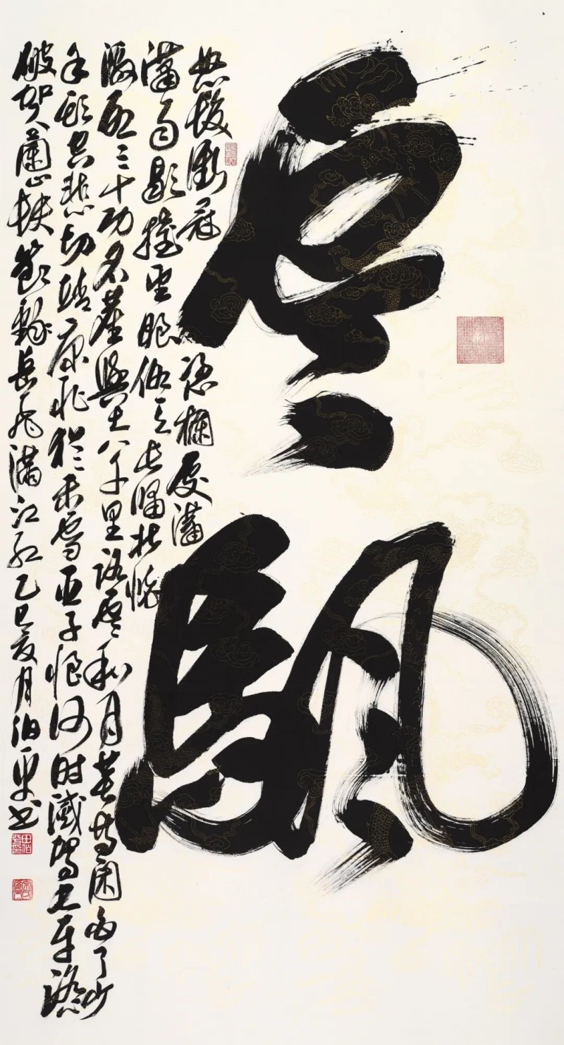 图片 134.jpg