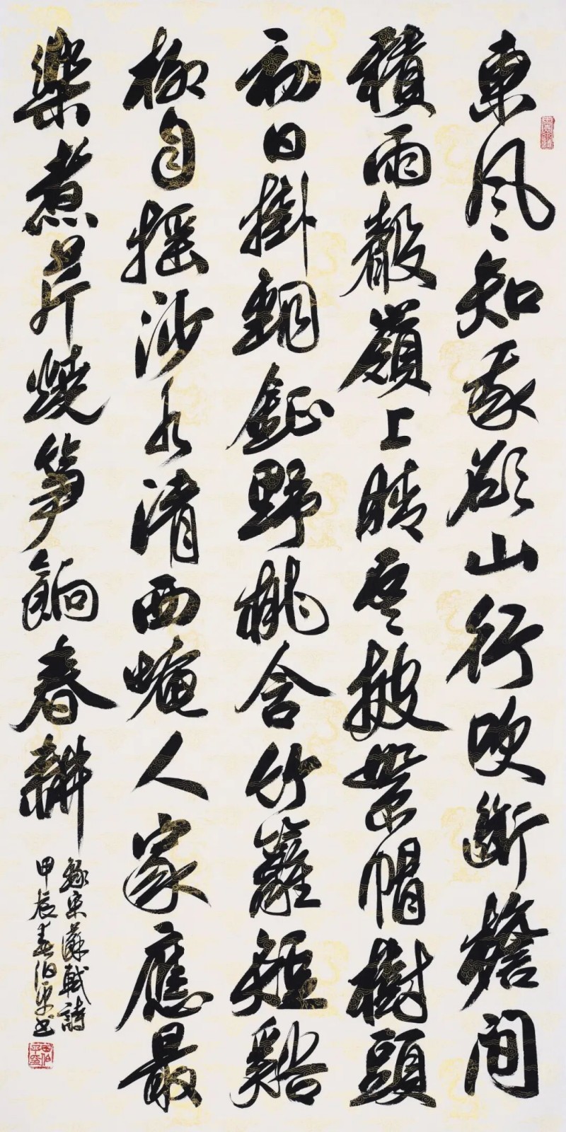 图片 137.jpg