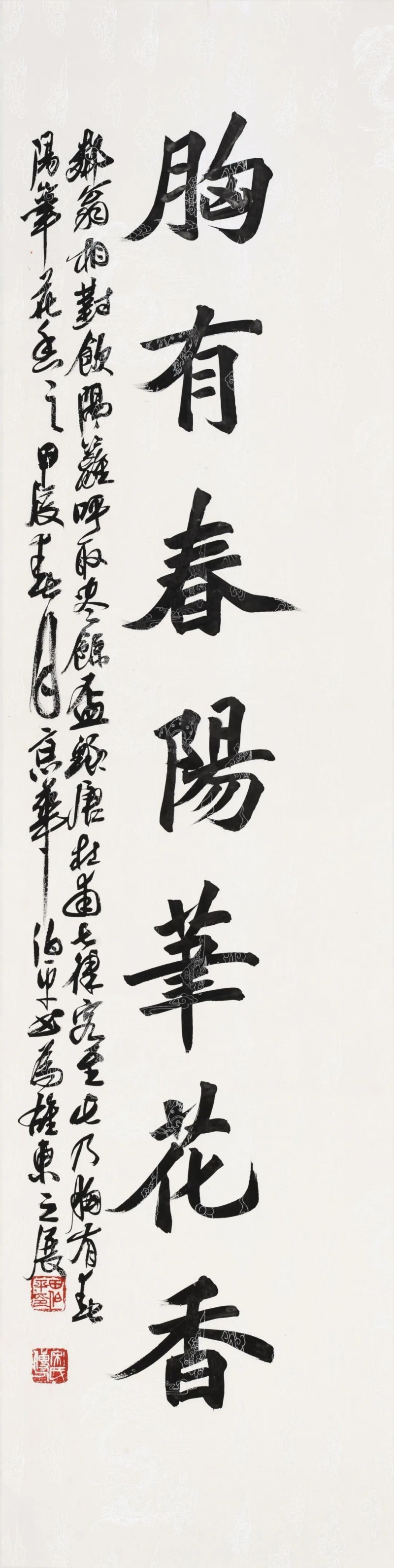图片 143.jpg