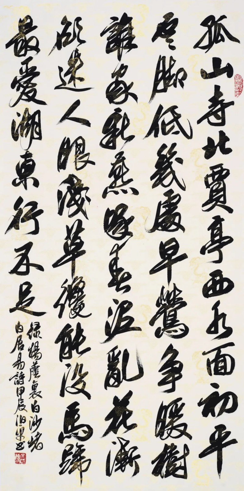 图片 136.jpg