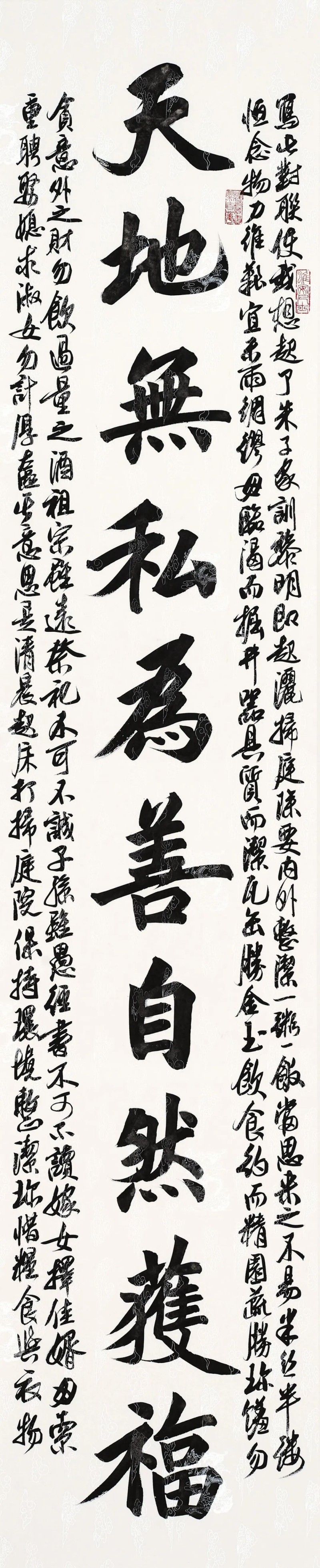 图片 142.jpg