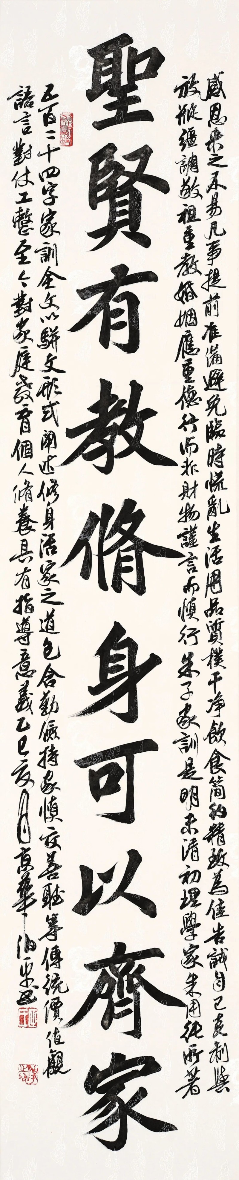 图片 141.jpg