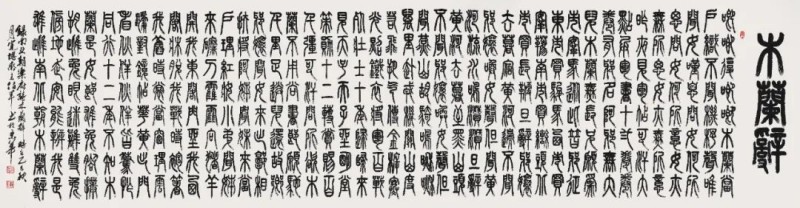图片 145.jpg