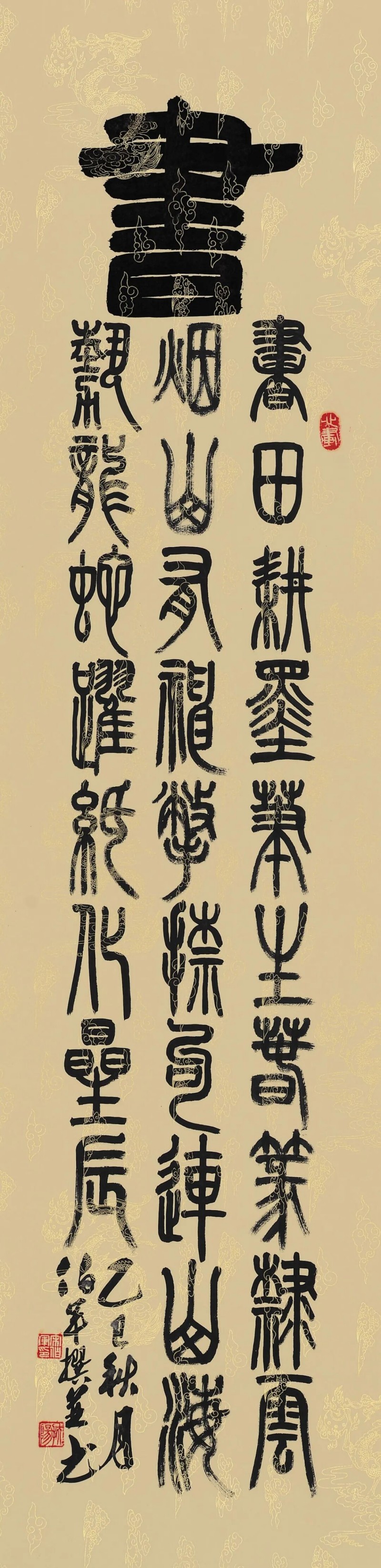图片 147.jpg