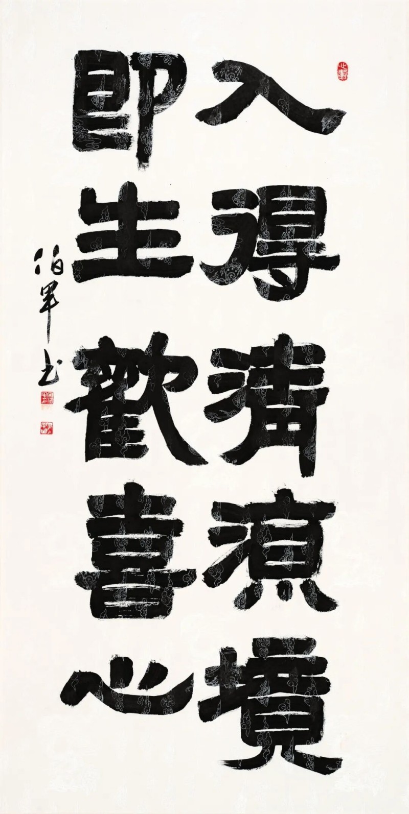 图片 157.jpg