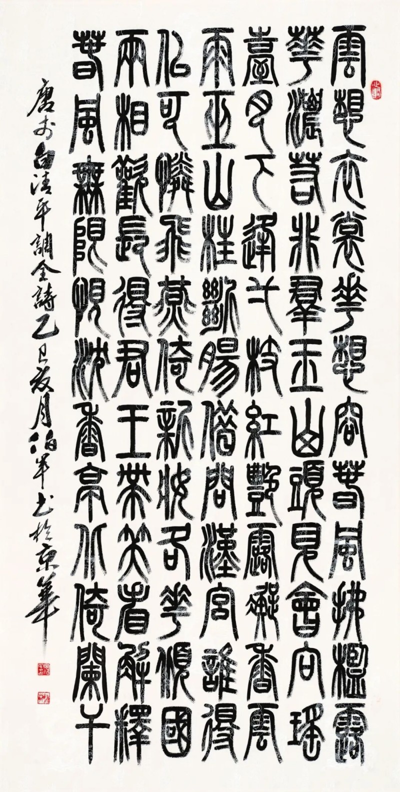 图片 155.jpg