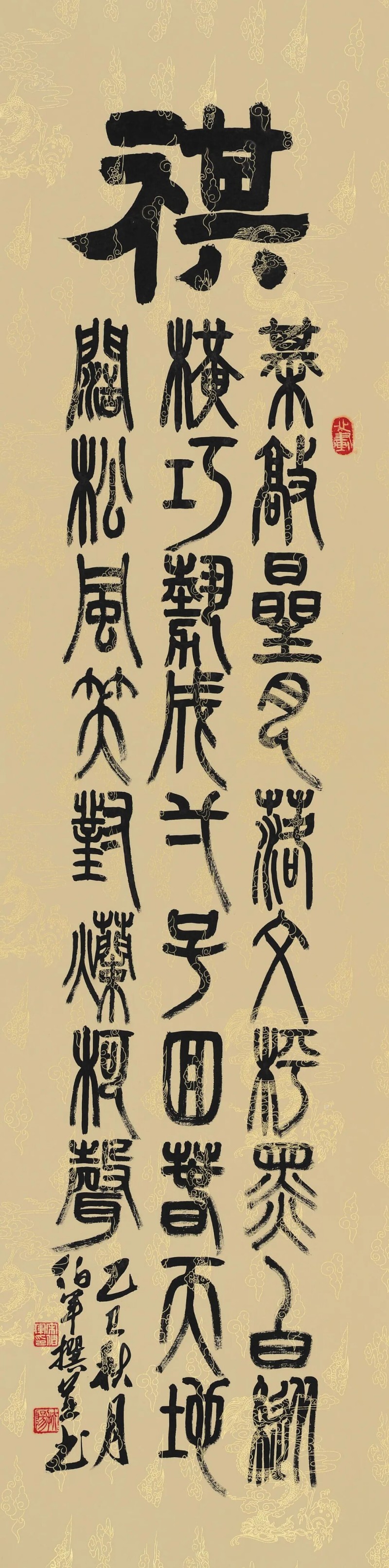 图片 149.jpg