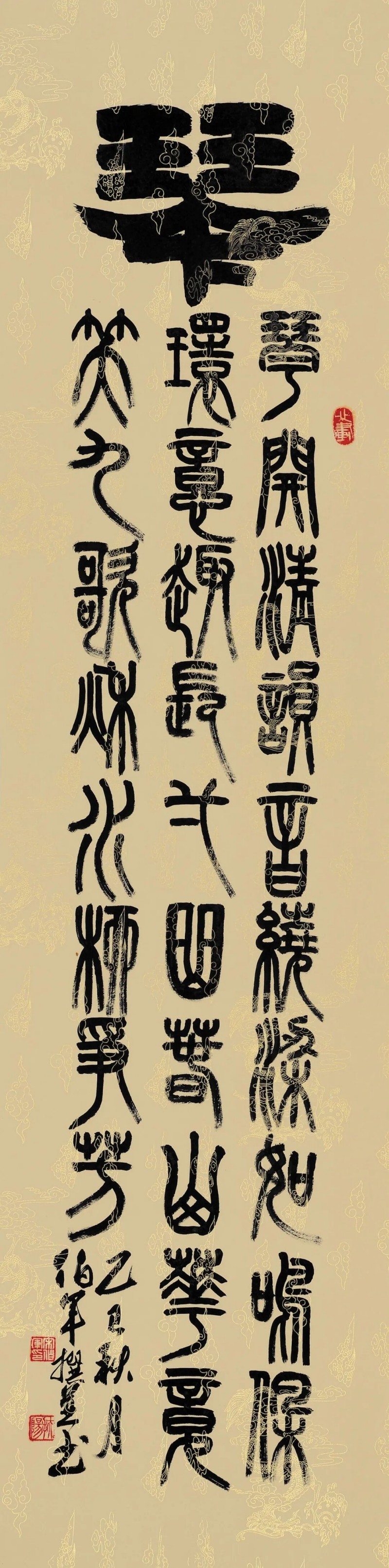 图片 148.jpg