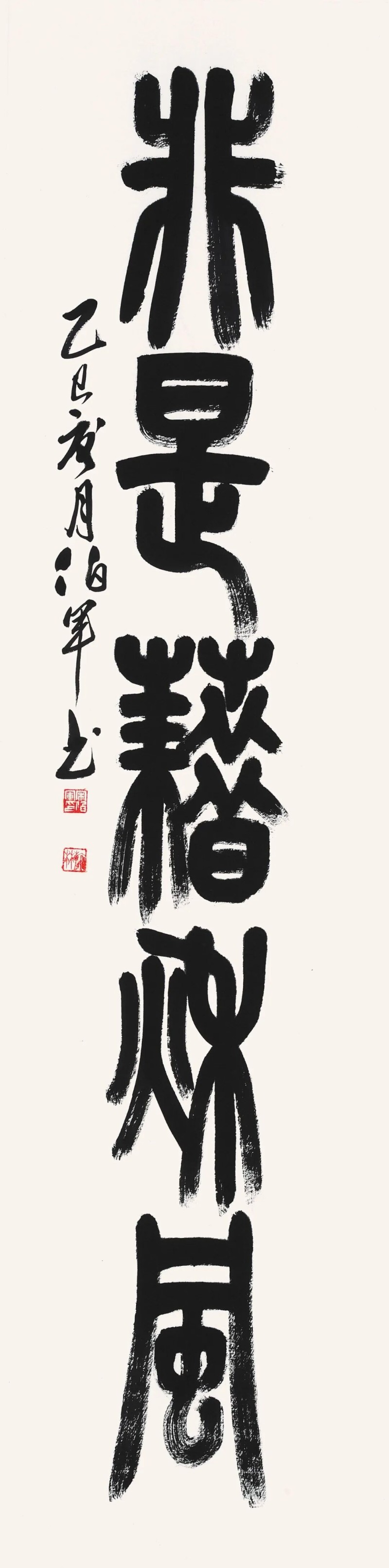 图片 150.jpg
