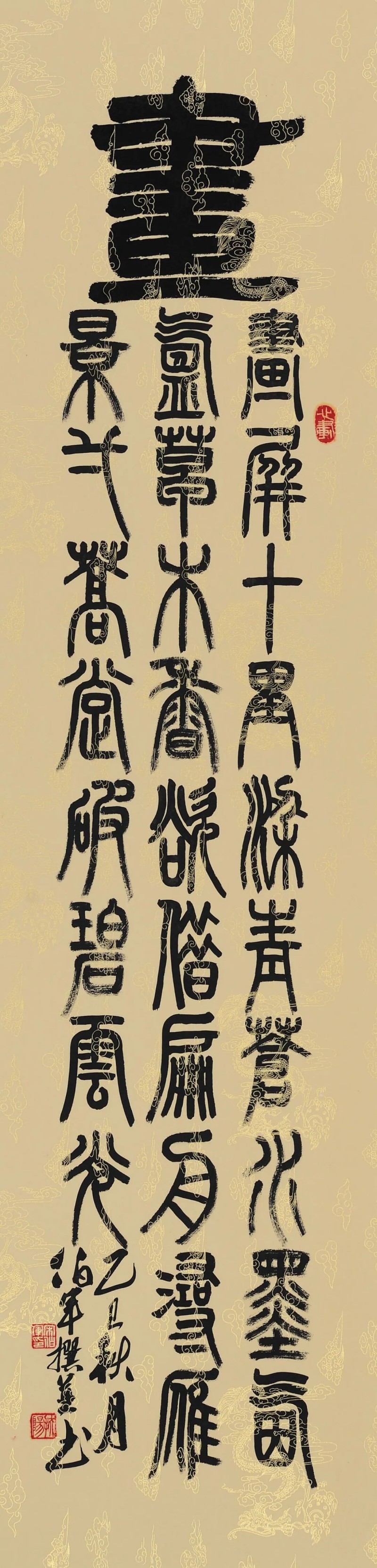 图片 146.jpg