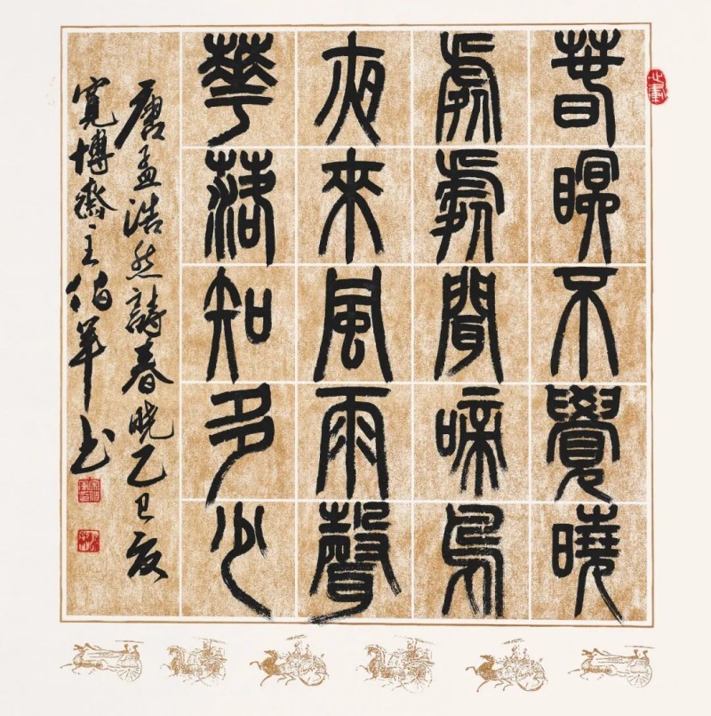 图片 152.jpg