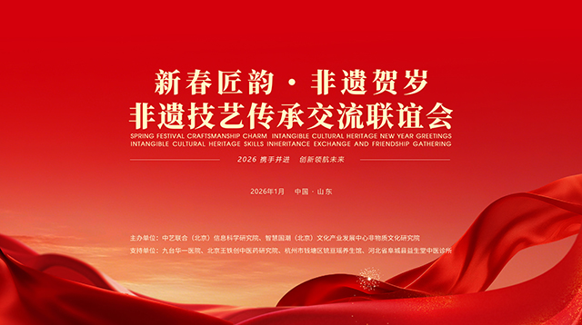 1769067951640289.jpg 0.jpg