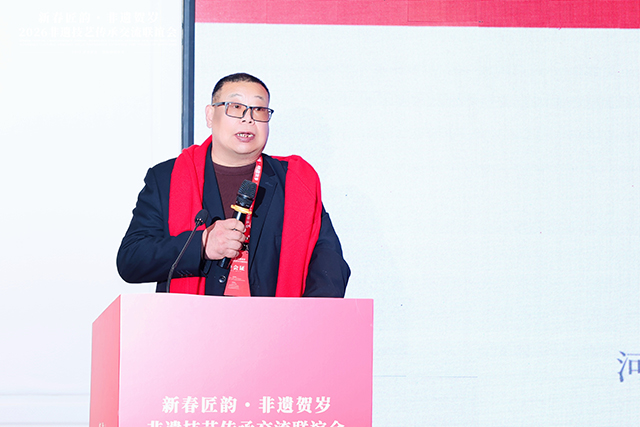 1769068273922628.jpg 河北省阜城县益生堂中医诊所医师李东来发言.JPG