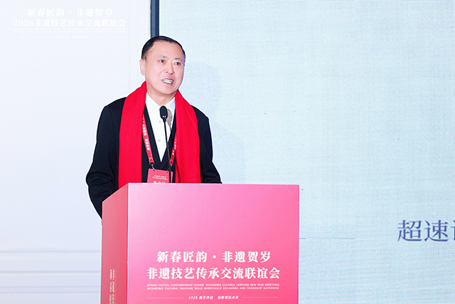 1769068296132708.jpg 超速记忆文化传播(海南)有限公司董事长于明奇发言.JPG