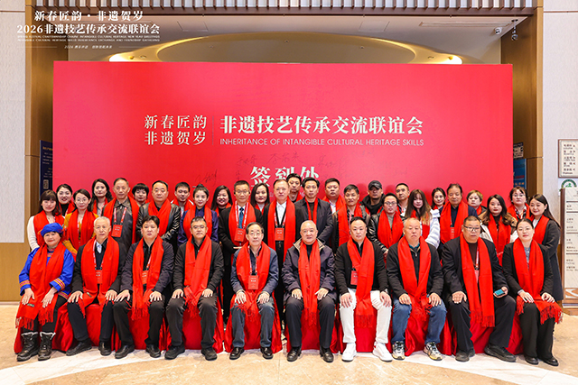 1769068379240144.jpg 17.JPG