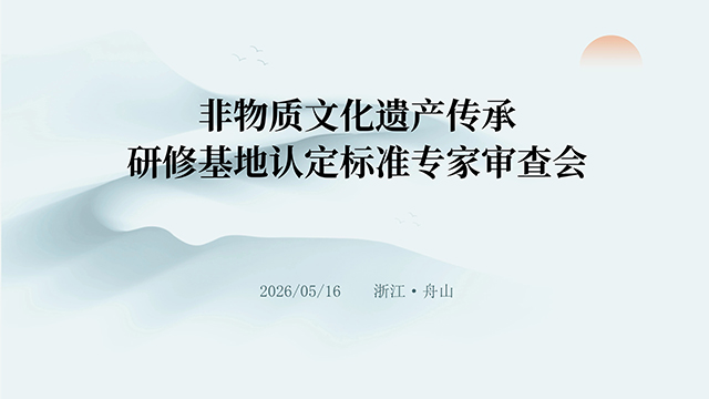 微信图片_2026-05-18_172710_838.jpg