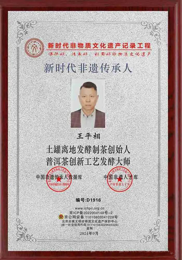 1780469031904226.jpg 640 (1) 拷贝.jpg