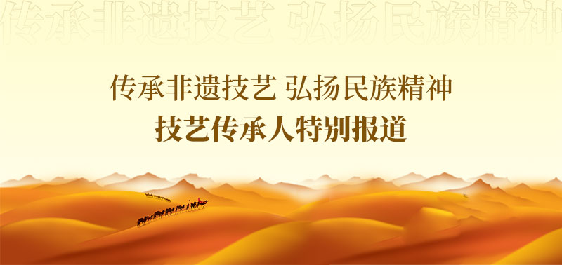 主题图-官网.jpg