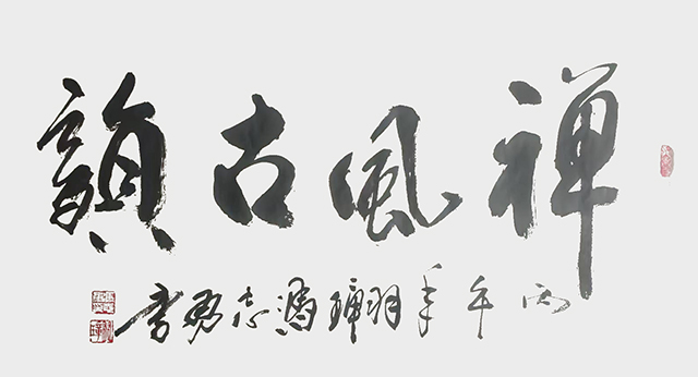 1782121508594548.jpg