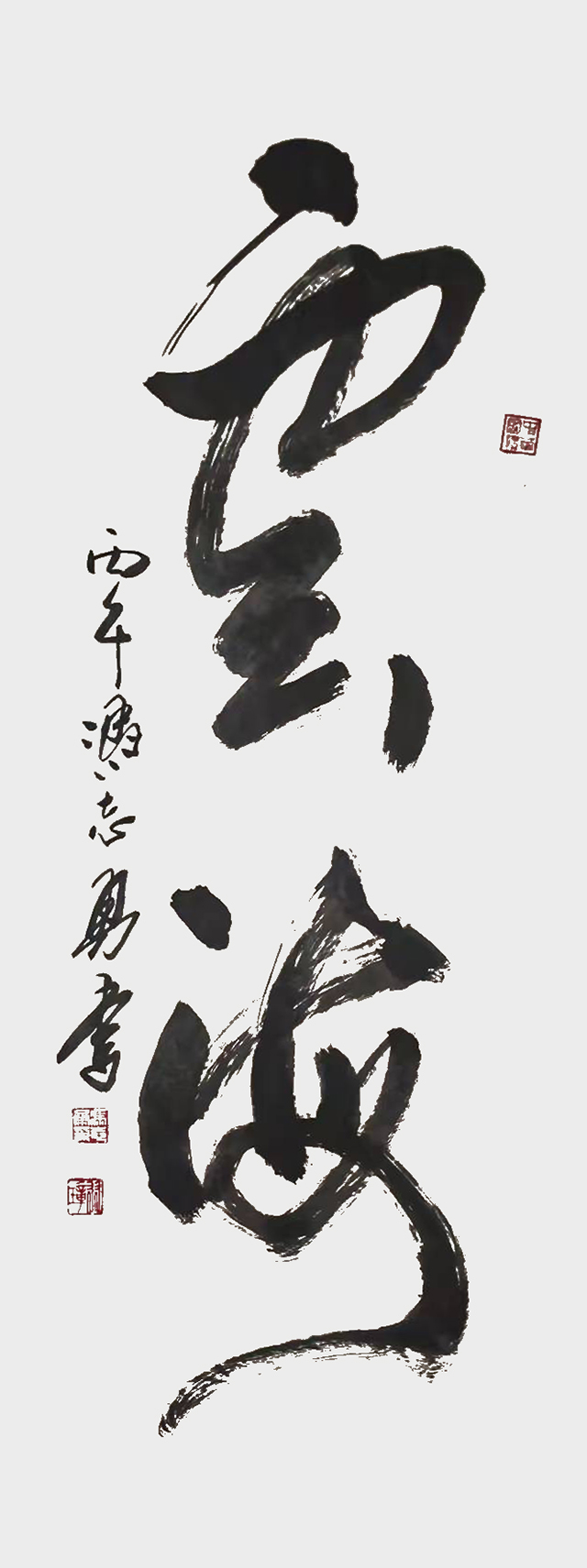 1782121509297706.jpg