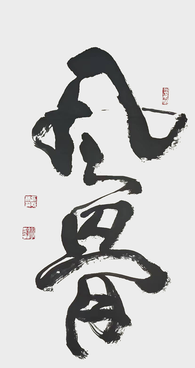 1782121509579677.jpg